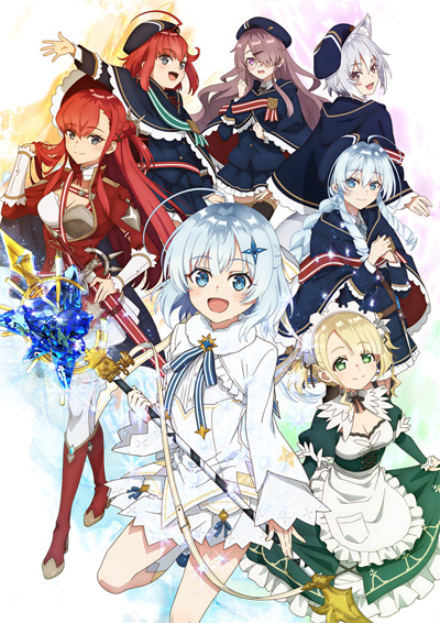 Домашний репетитор герцогини / Koujo Denka no Kateikyoushi