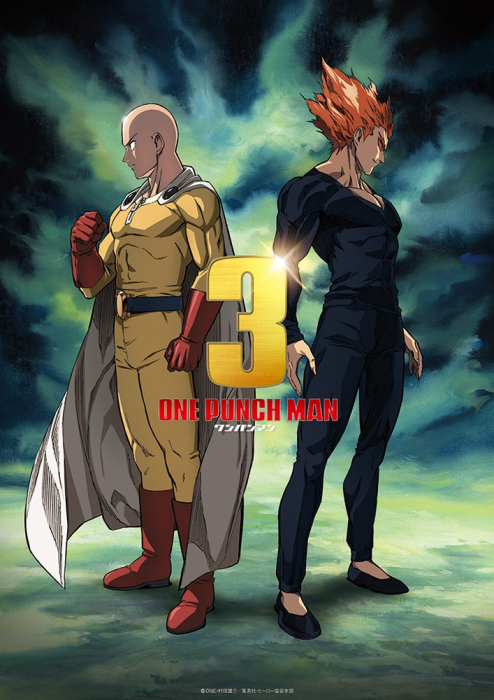 Ванпанчмен (третий сезон) / One Punch Man 3