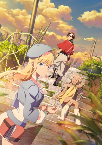 Вечность Югурэ / Towa no Yuugure