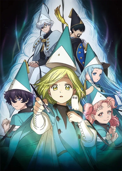 Ателье колдовских колпаков / Tongari Boushi no Atelier