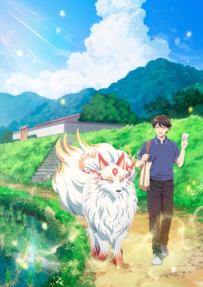 Божественный сад у поместья Кусуноки / Kami no Niwatsuki Kusunoki-tei